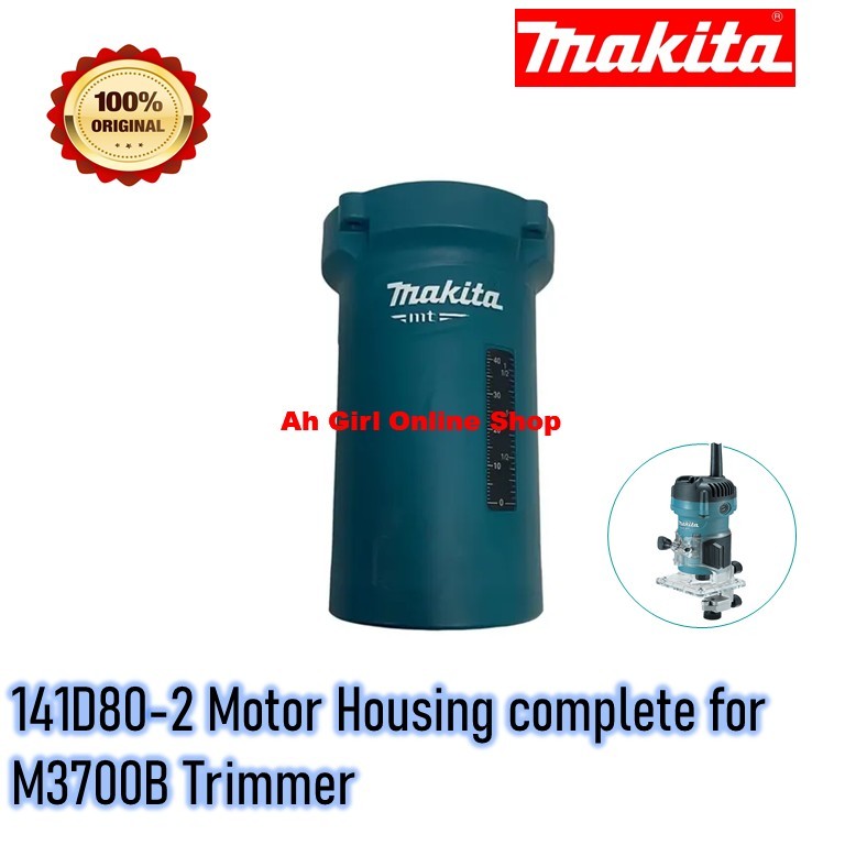 MAKITA 141D80-2 มอเตอร์สําหรับ M3700B M3702B Trimmer MAKITA อะไหล่