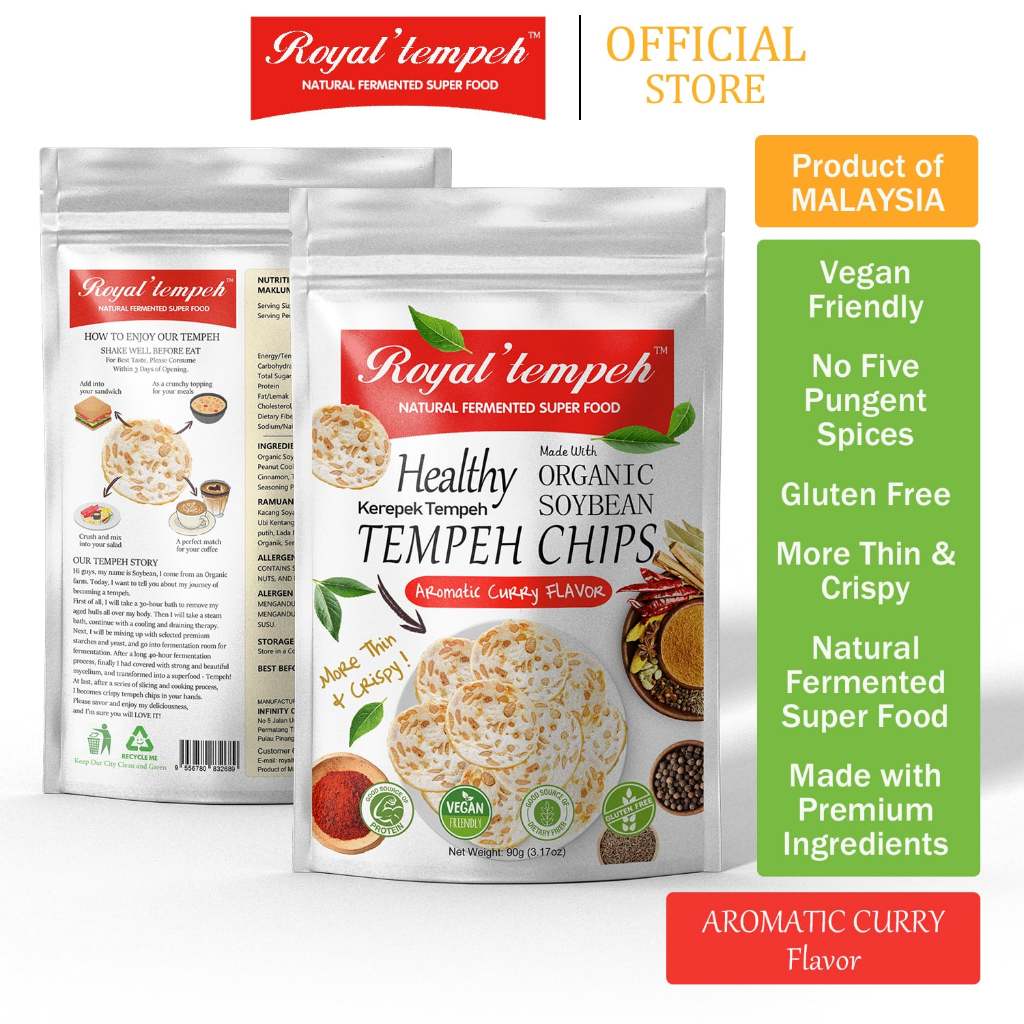 Healthy Tempeh Chips ผลิตจากถั่วเหลืองออร์แกนิก!! - โดย เทมเป้ของรอยัล - รสแกงกะหรี่อโรมา - 90g
