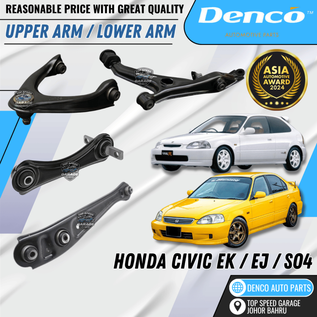 DENCO Premium Lower Arm Civic ek Civic ej so4 Honda Civic Upper Arm ชุดหน้าหลัง