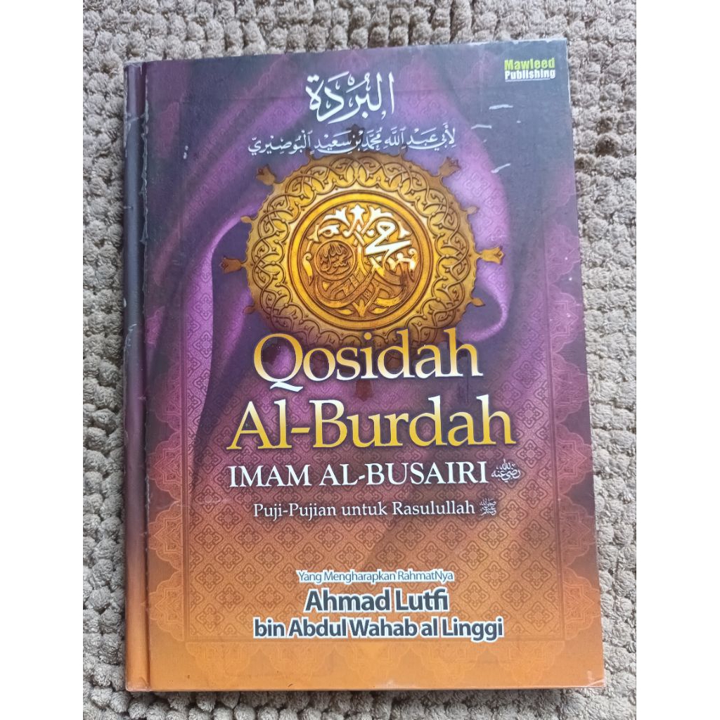 Preloved QOSIDAH AL BURDAH imam Al Busiri