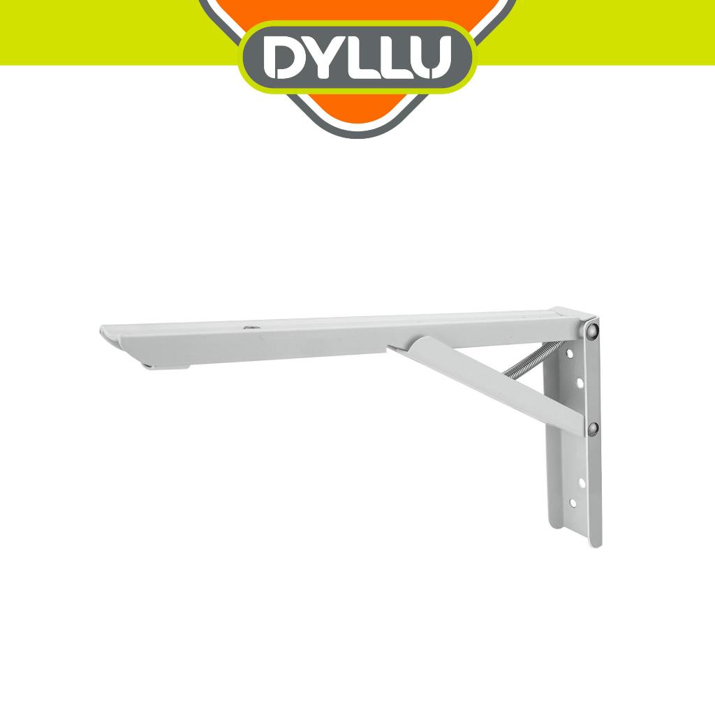 DYLLU ขายึดแบบพับได้ (8"/12" x 30Kgf) DTZJ6308/DTZJ6312
