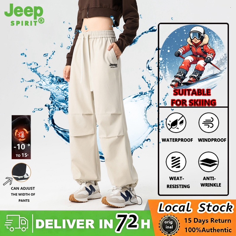 JEEP SPIRIT JEEP SPIRIT ฤดูหนาว กางเกงคาร์โก้ที่อบอุ่น ผู้หญิง กันน้ํา สีขาว