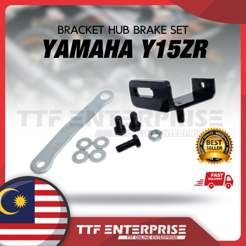 YAMAHA Y15ZR PNP LC135 BRACKET HUB BRAKE SET (H/D) BRAKE HUB BRACKET PNP LC135