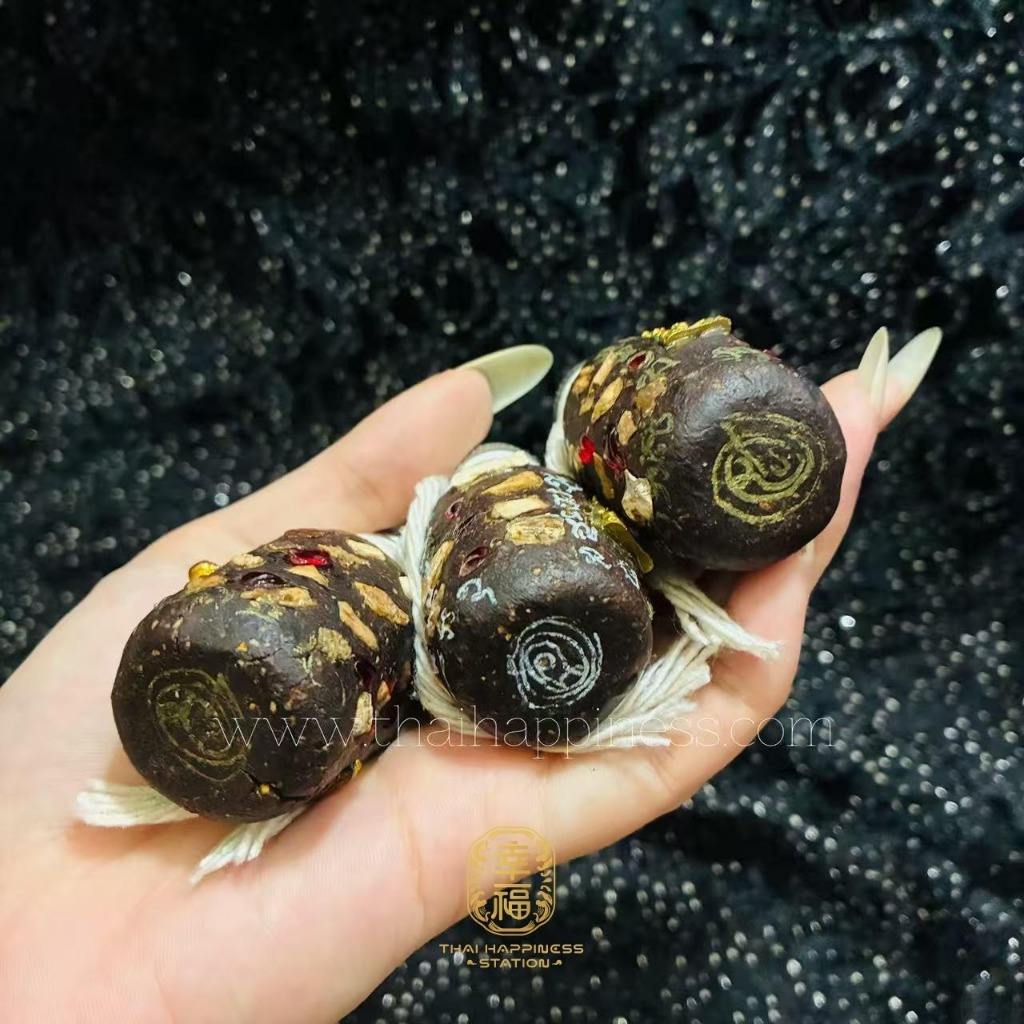 Thai Amulet Punap Zom 7- 7-pao Sap Luok Naman Premium Collection