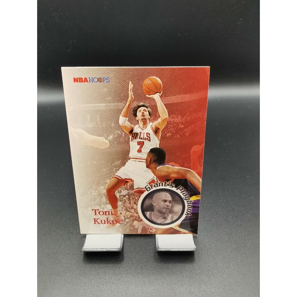 Nba Card 1996 SkyBox NBA Hoops TONI KUKOC
