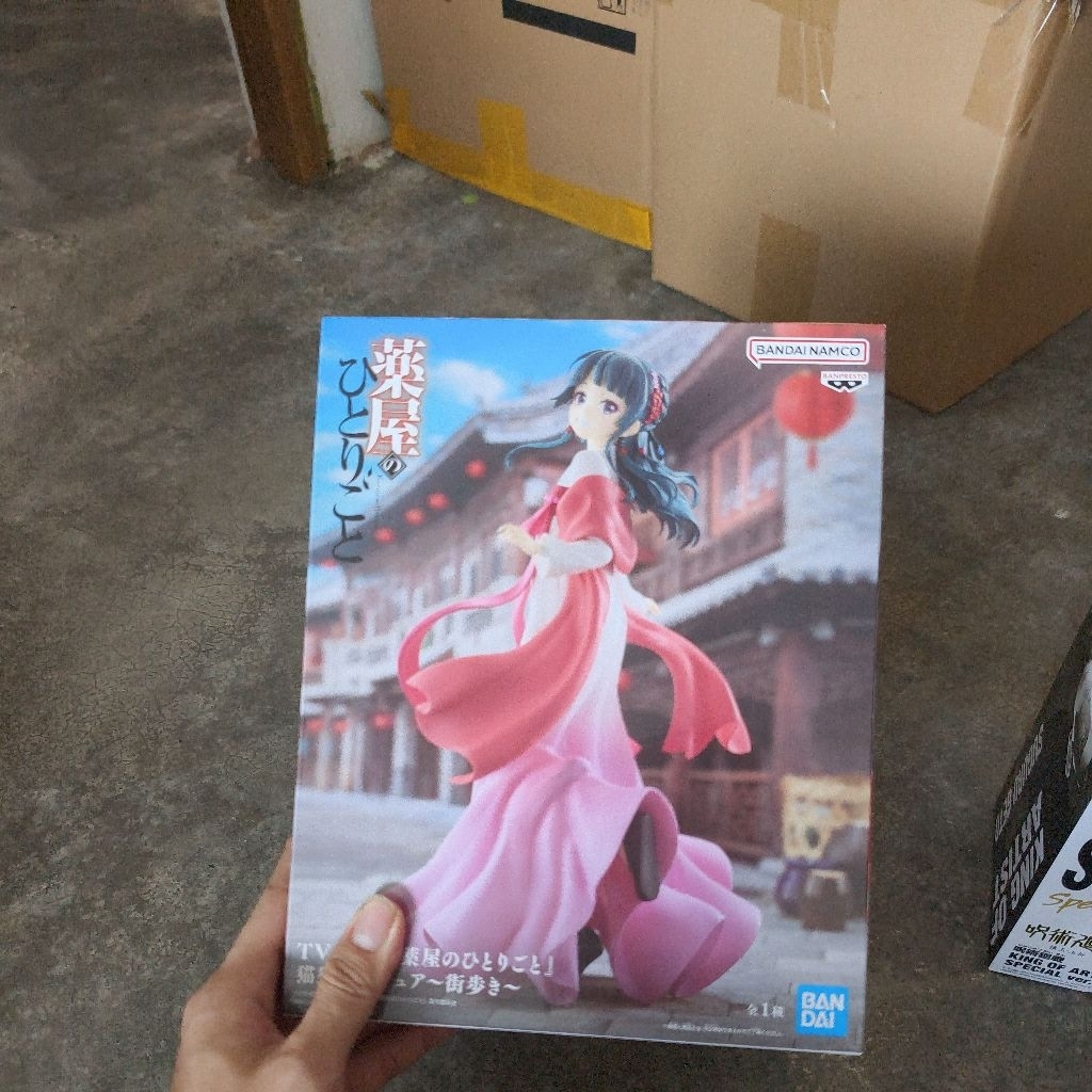 THE APOTHECARY DIARIES MAOMAO FIGURE~WALKING AROUND TOWN~
