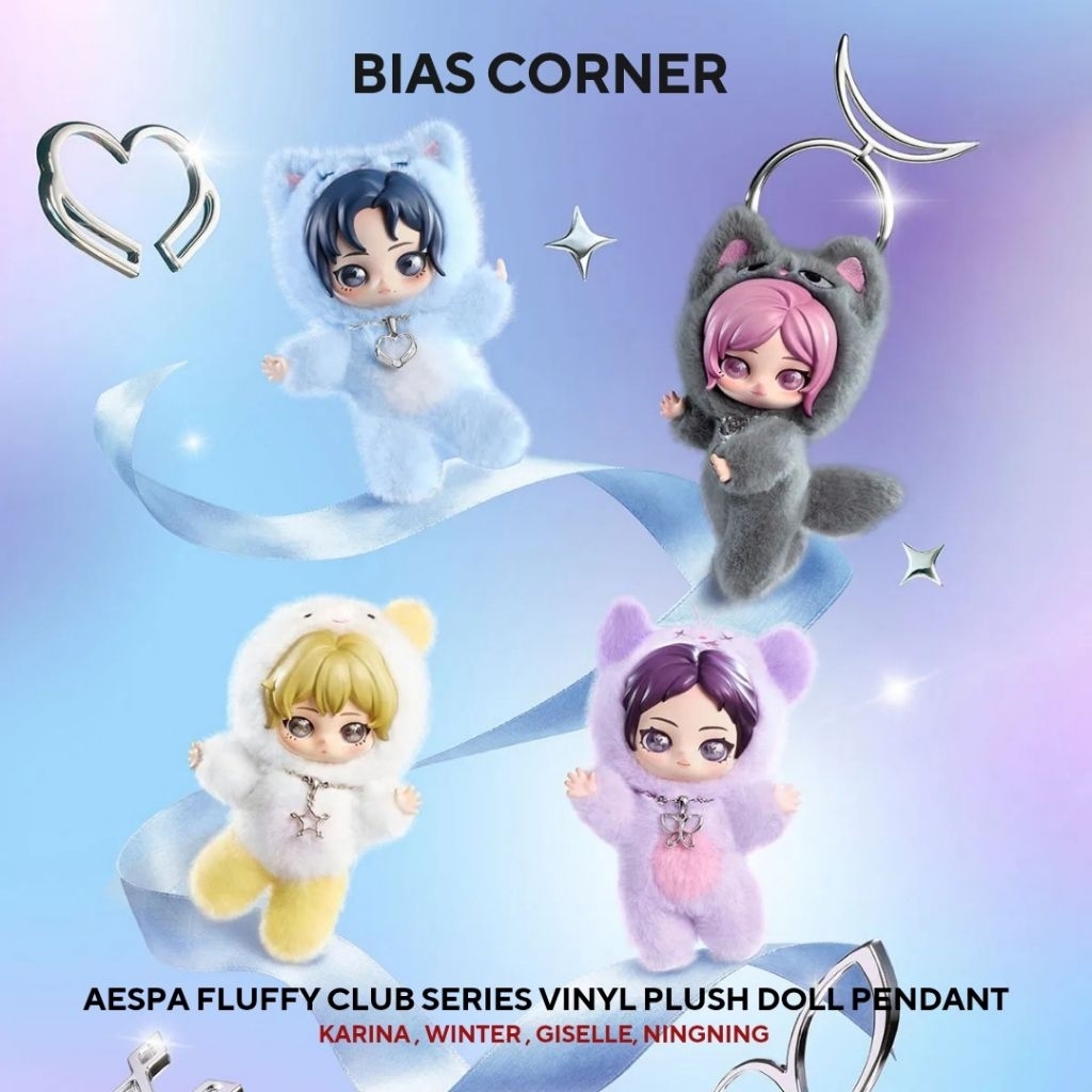 Aespa Popmart Blind Box Aespa Fluffy Club Series จี้ตุ๊กตาไวนิล Karina, Winter, Giselle, Ningning
