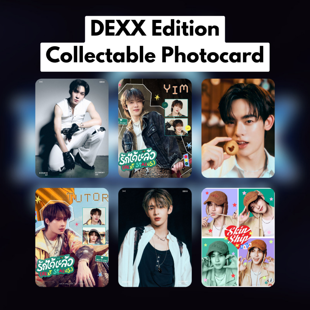 Domundi DEXX Collectable Photocard Unofficial