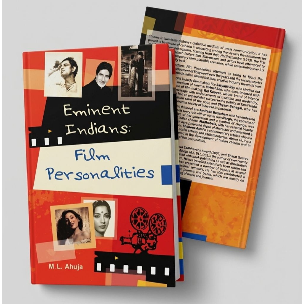 EMINENT INDIANA FILM บุคลิกภาพ