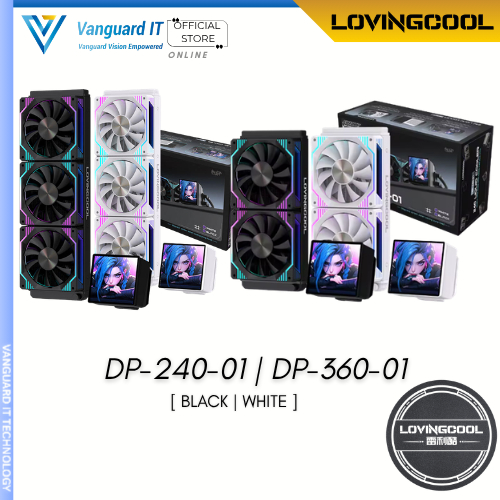 LOVINGCOOL DP-240-01/DP-360-01 4" SCREEN 240MM / 360MM LIQUID COOLING AIO พัดลม CPU