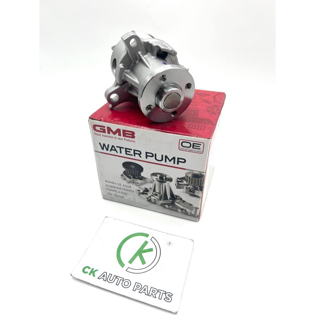 KELISA/KENARI/VIVA 1.0/MYVI WATER PUMP-GMB