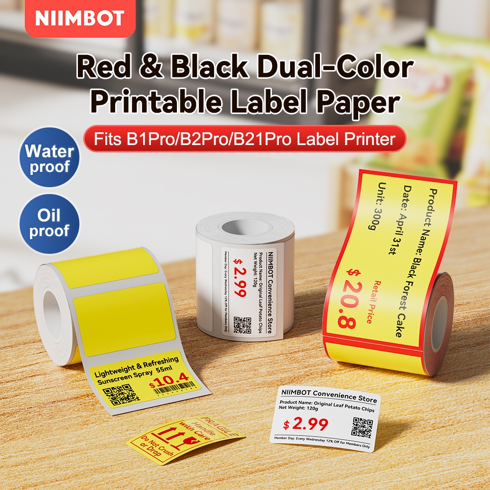 NIIMBOT B1Pro B2Pro B21Pro สติ๊กเกอร์ฉลากสองสีสีแดงสีดําแท็กกันน้ําความร้อน