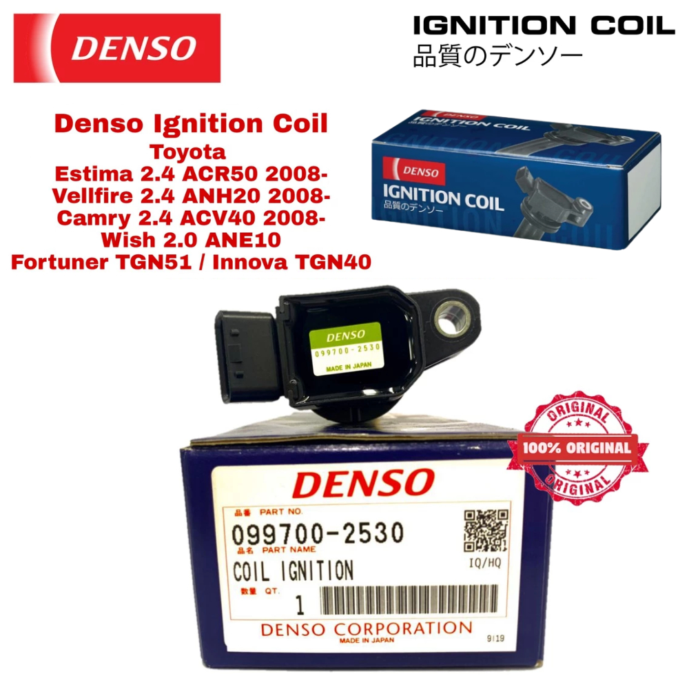 คอยล์จุดระเบิด Denso 099700-2530 Toyota Estima 2.4 ACR50 Vellfire 2.4 ANH20 Innova Camry 2.4 ACV40 F