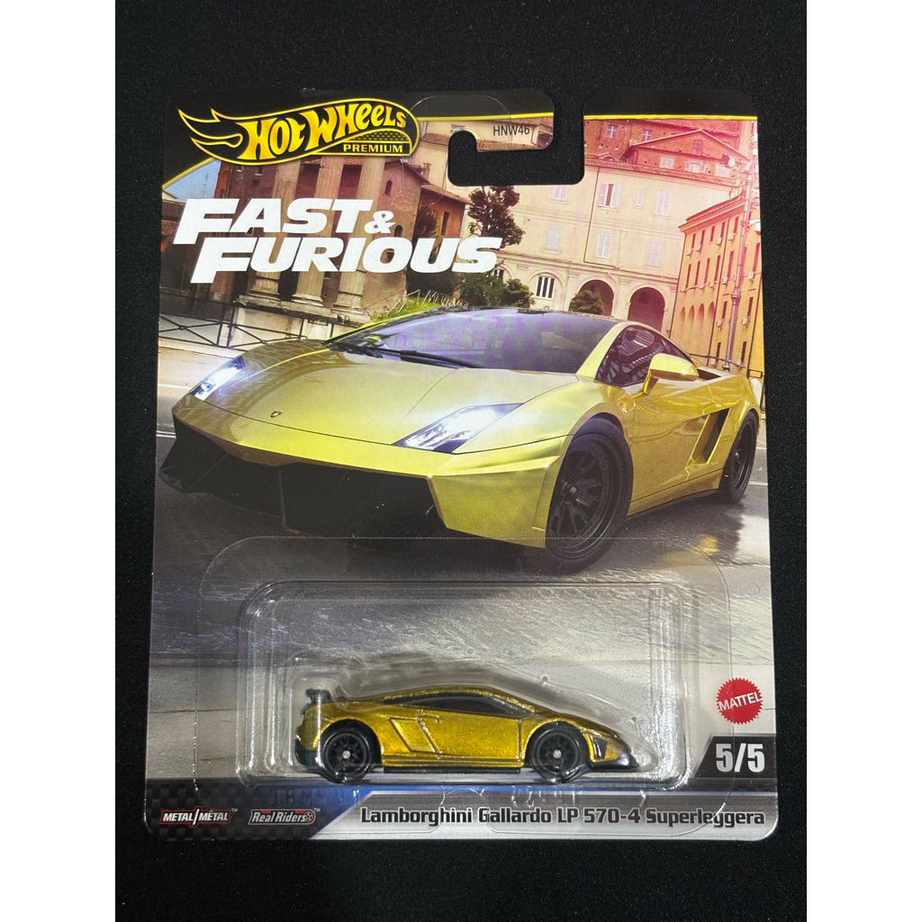 HOT WHEELS FAST & FURIOUS : Lamborghini Gallardo LP 570-4 Superleggera
