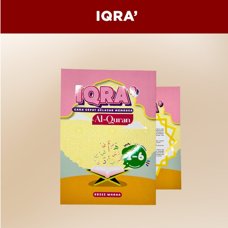 IQRA Quick Way เรียนรู้การอ่าน / Iqra 1-6 Color Edition