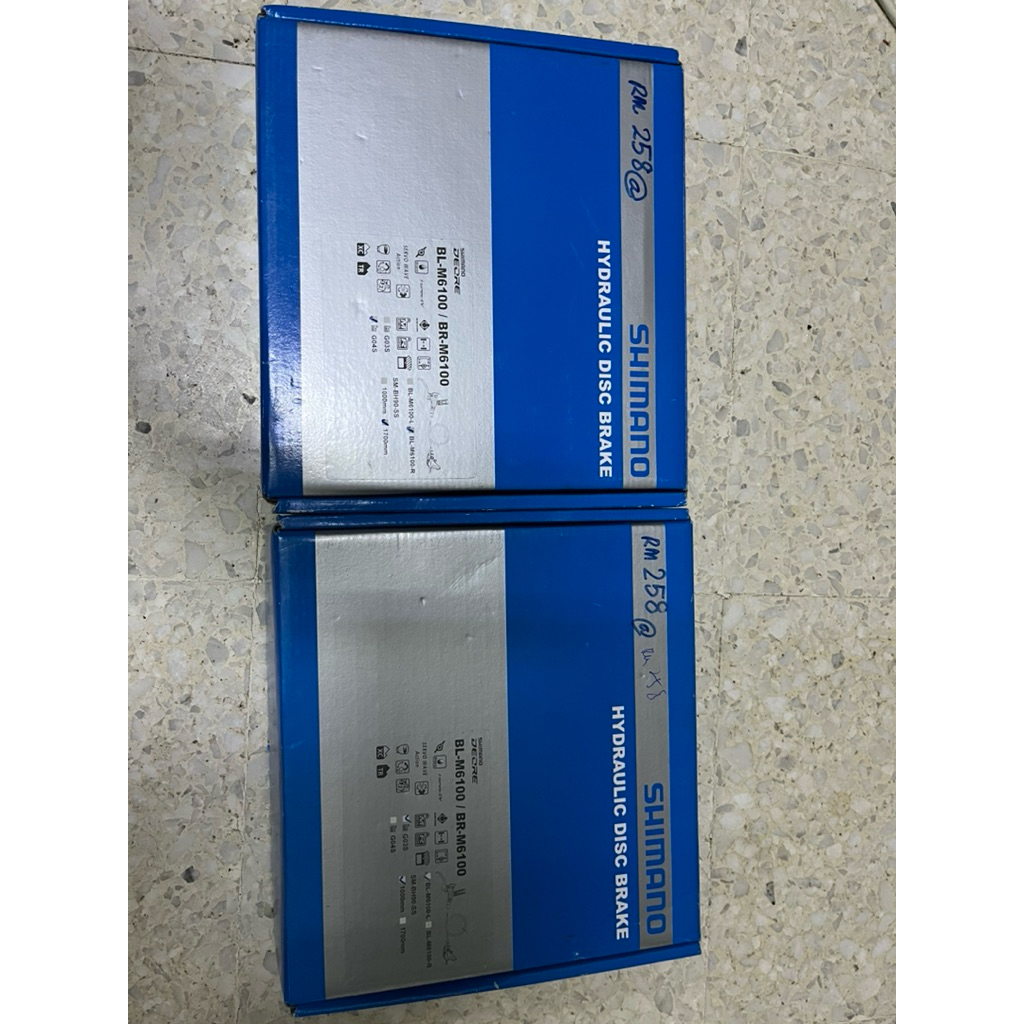 ดิสก์เบรกไฮดรอลิก Shimano Deore BL-M6100 / BR-M6100 L&R