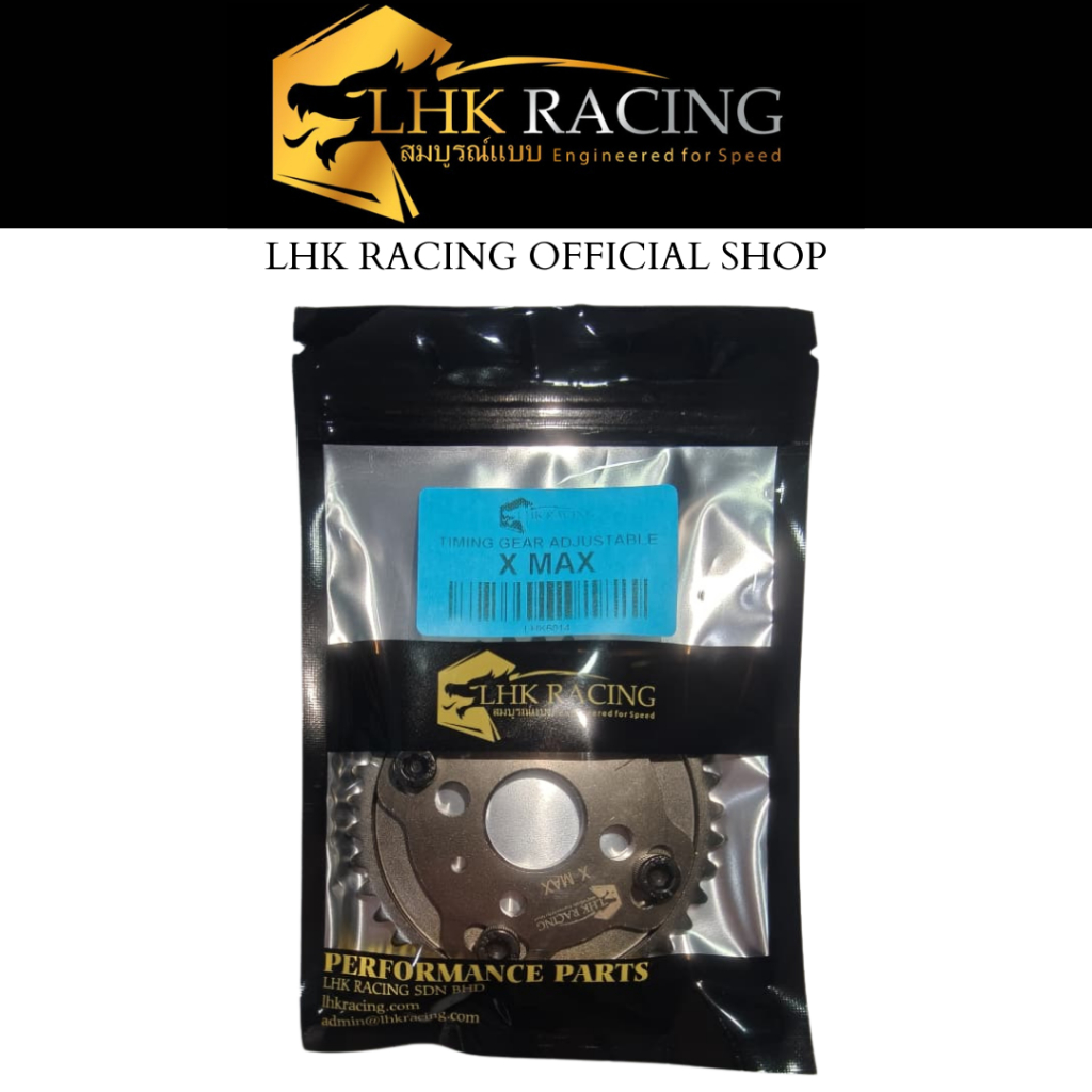 LHK RACING TIMING GEAR ADJUSTABLE XMAX 38T