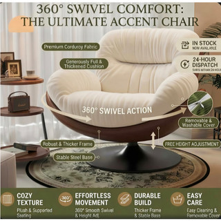 lazy sofa swivel recliner balcony nap single lounge chair living room recliner home rotating leisure chair 旋转升降椅
