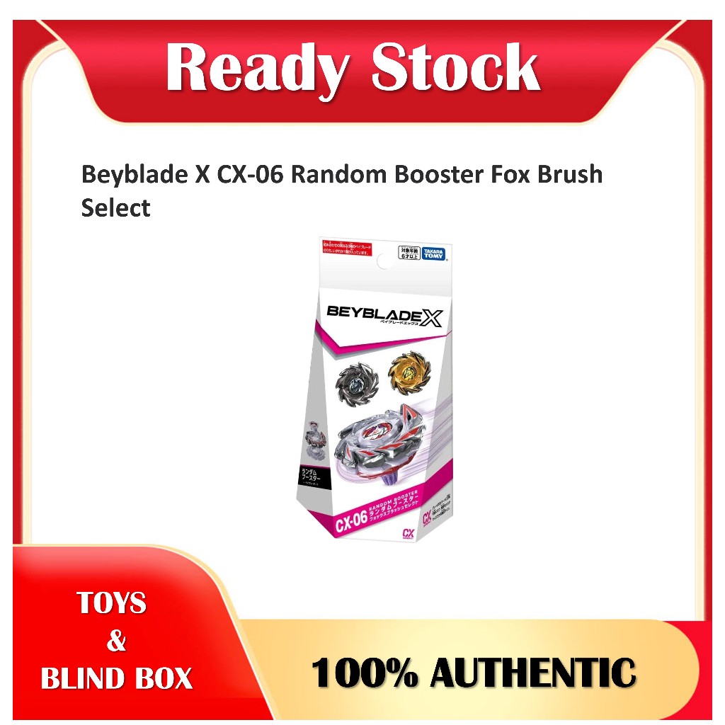 Beyblade X CX-06 Random Booster Fox Brush Select