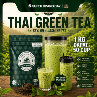 1KG Thai Green Tea Serbuk Air Balang Harga Direct Dari Kilang - Powder Drink HALAL (STICKY MILK , AIS BLENDED )