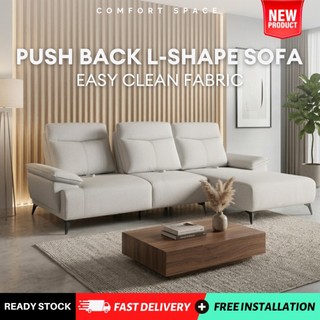 🔥Free Install🔥 Comfort Space - Serenza Push Back L-Shape Sofa | Anti-Scratch | Easy Clean | Living Room 沙发 165-03