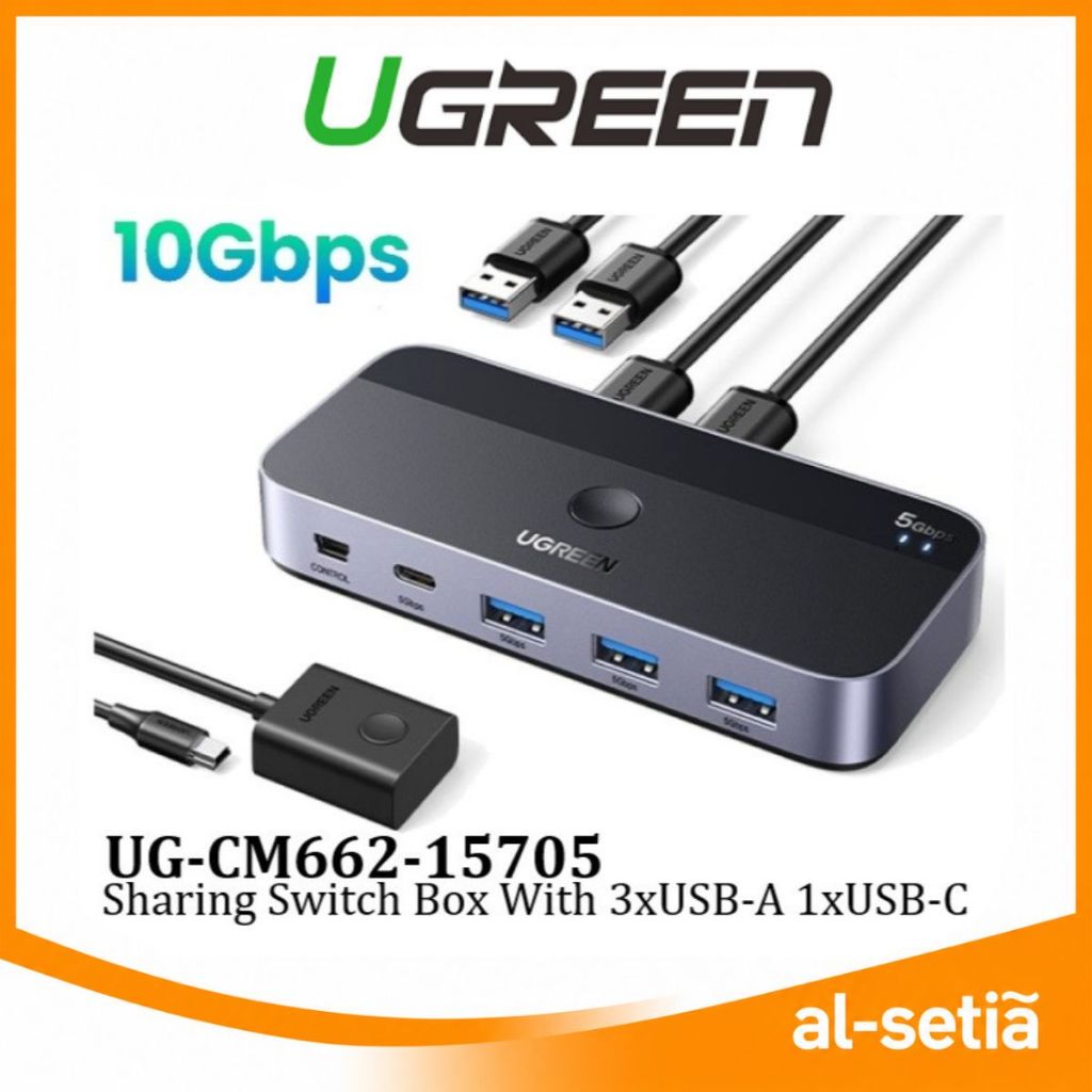 UGREEN UG-CM662-15705 2 IN 4 OUT SHARING SWITCH BOX USB 3.0 พร้อม 3XUSB-A 1XUSB-C 2 โหมดการสลับ