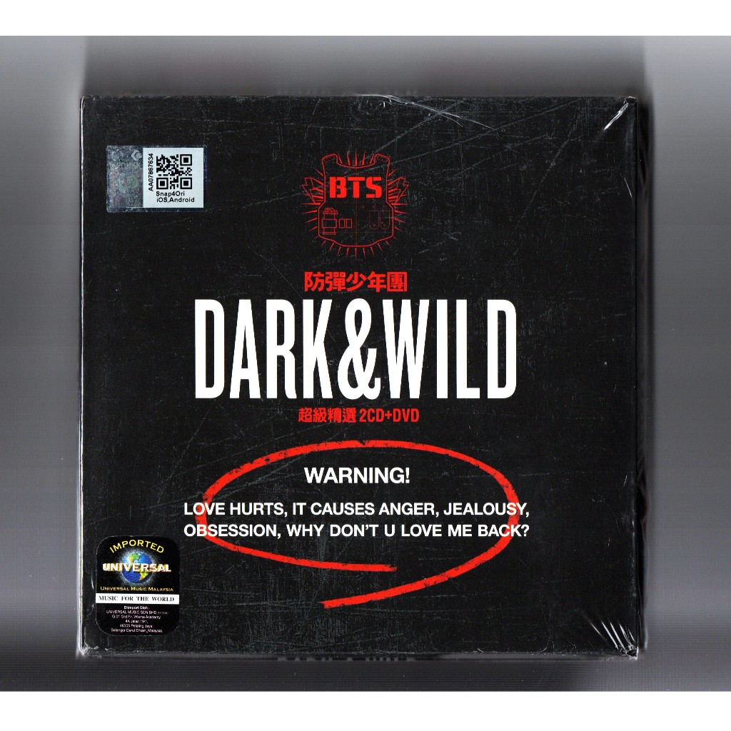 BTS (BTS) -Dark & Wild (2 CD+1 DVD)
