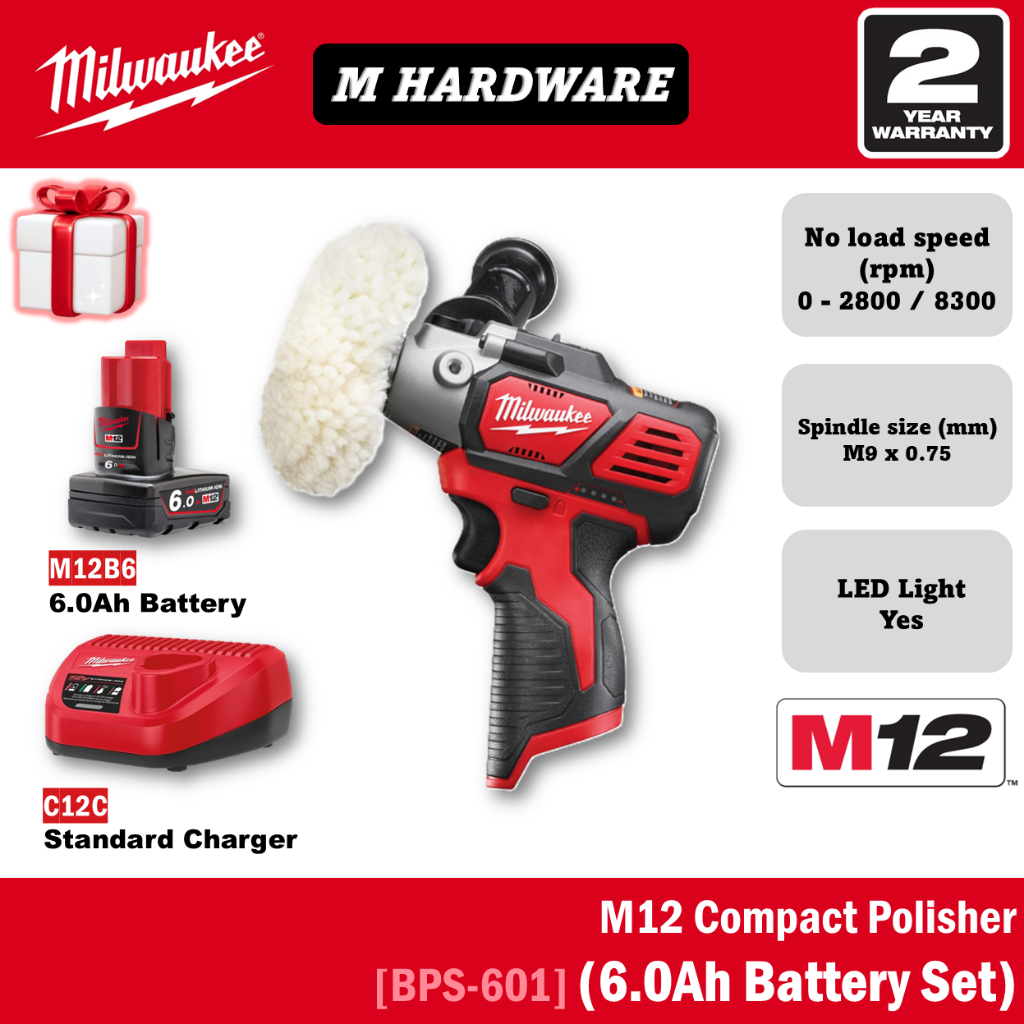 Milwaukee BPS-0 M12TM เครื่องขัดขนาดกะทัดรัด