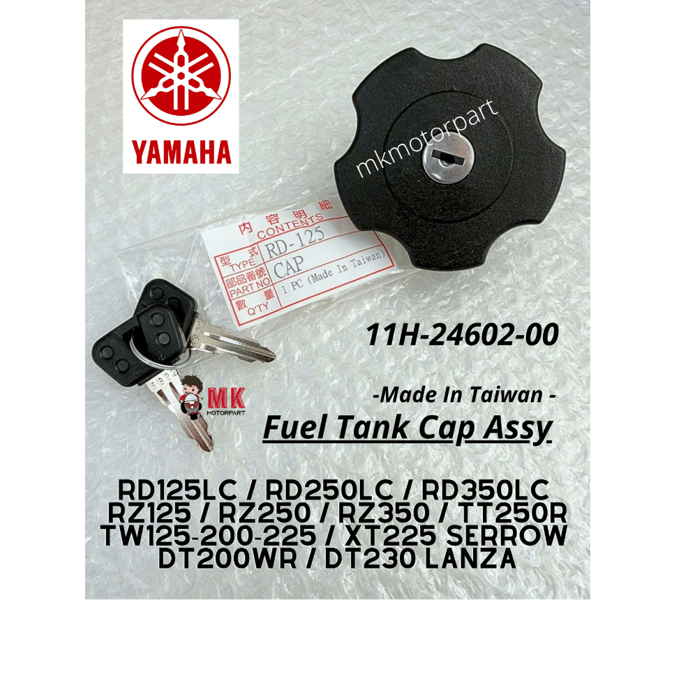 (ไต้หวัน) Yamaha RD125LC การใช้ถังกุญแจ 11H-24602 DT XT TW TTR RZ125 RZ250 RD250LC RZ350 RD350LC