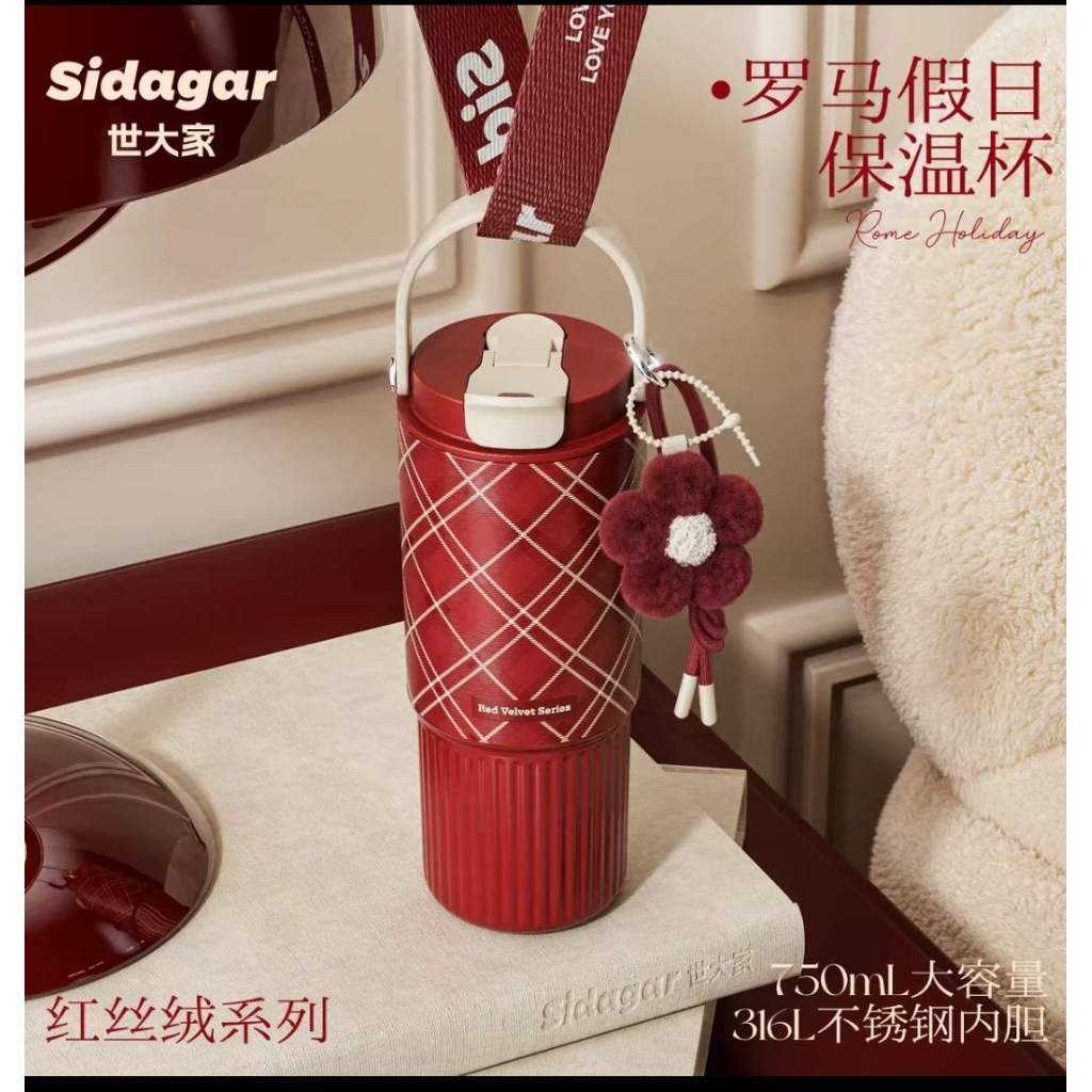 Sidagar 316 ถ้วยฉนวนสแตนเลส 大家316L ถ้วยฉนวนสแตนเลส