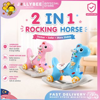 2 IN 1 Rocking Horse & Push Car Kids Rider Musical Toy Kuda Goyang Budak Mainan Kanak Kanak Pony Ride On 摇摇马车推车玩具