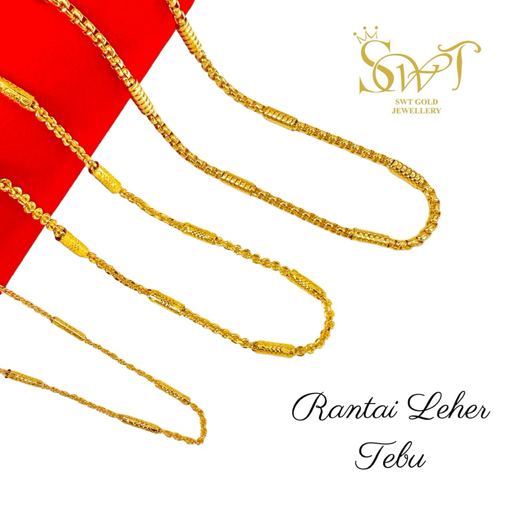 Rantai Leher 24K Tebu (60/70ซม.) สร้อยคอทอง Bamboo Emas Bangkok Gold Plated
