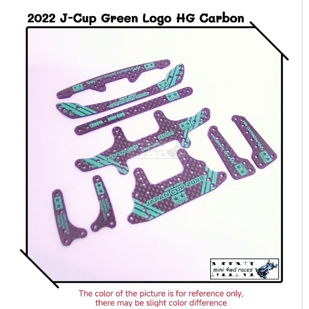 Mini 4wd Imi - 2022 J-Cup Green Logo HG Carbon Stay