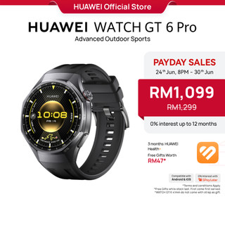HUAWEI WATCH GT 6 Series Smartwatch l Up to 21-Day Battery Life* | Advanced Outdoor Sports* l ECG Analysis*
