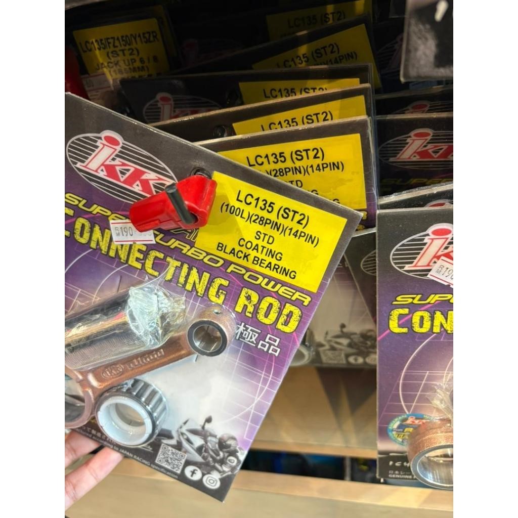 IKK LC135 Y15ZR FZ150 ST2 IKK SUPER TURBO CONNECTOR CON ROD พร้อมแบริ่งสีดํา
