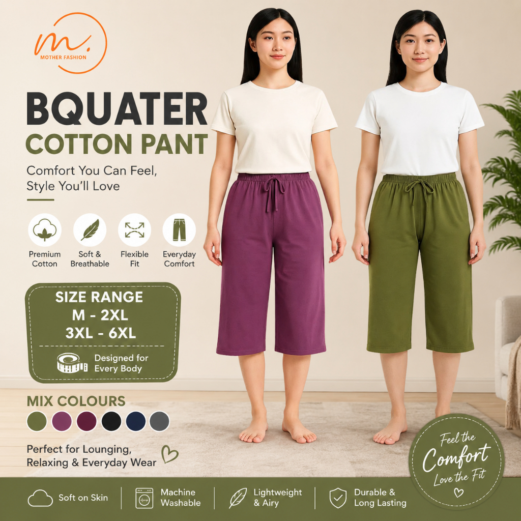 3QUATER SLEEPING PANT 100% COTTON UNISEX (SIZE M ถึง 6XL)
