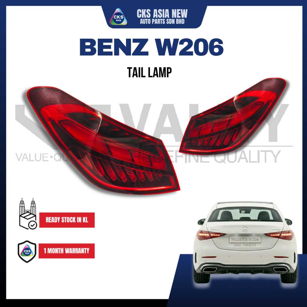 (VALITY) MERCEDES BENZ W206 TAIL LAMP 2021-2024
