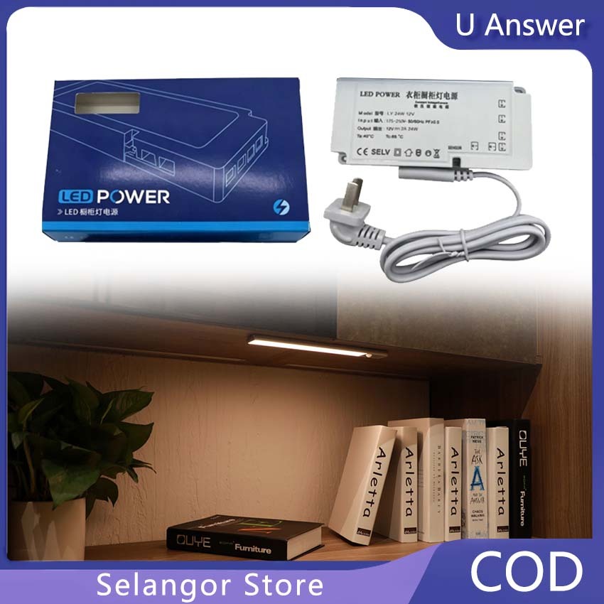 24W ตู้เสื้อผ้าตู้ 12V LED Transformer Supply สําหรับไฟ LED Strip Dupont Connector สายไฟสวิตช์เซ็นเซ