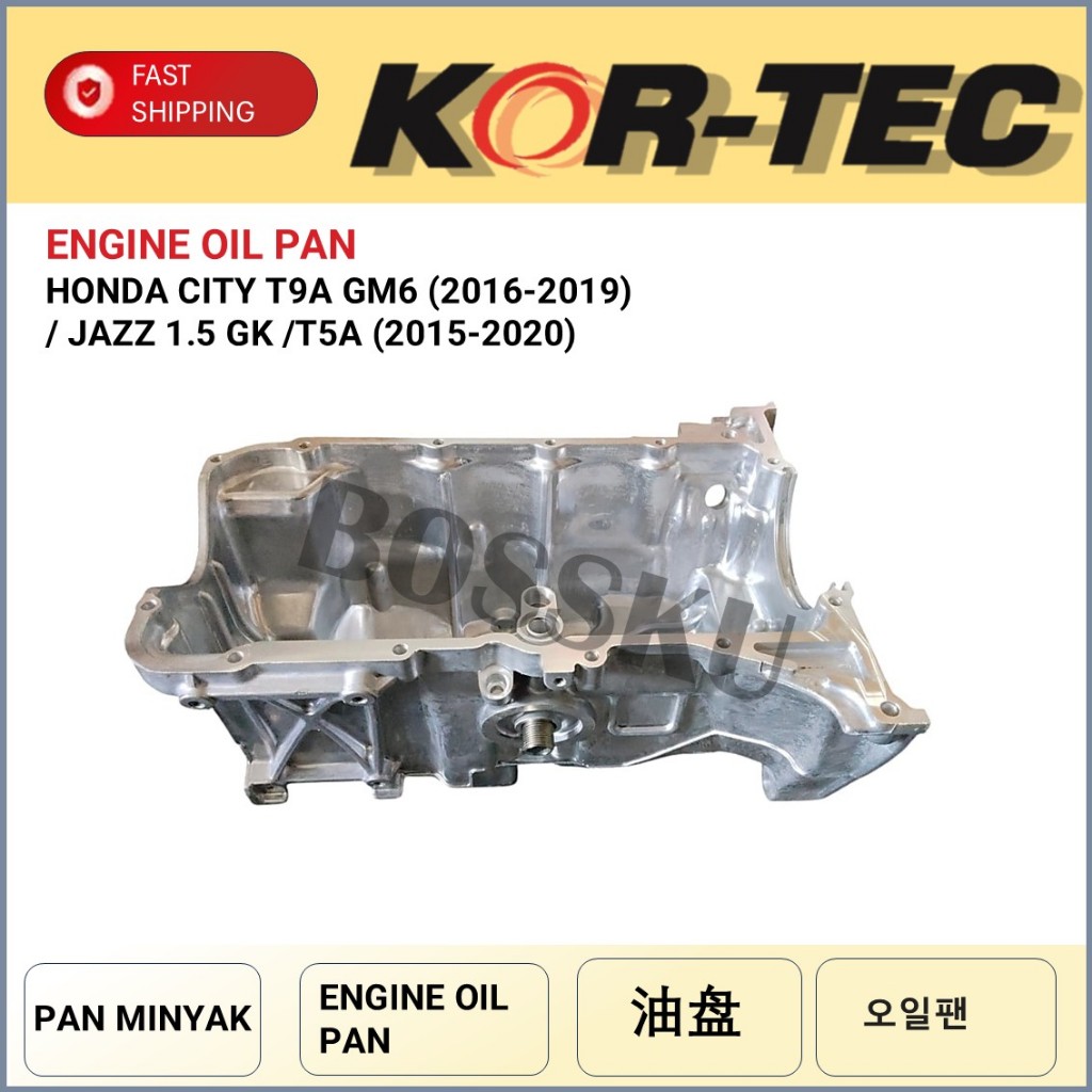 NEW BRAND ENGINE OIL PAN - HONDA CITY T9A GM6 / JAZZ T5A GK5 / HRV T7A 1.5CC (2014-2021)