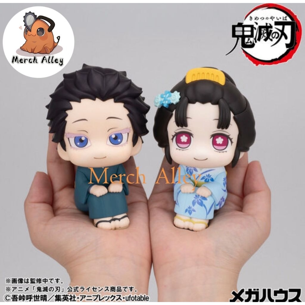 [DEMON SLAYER] อย่างเป็นทางการ MEGAHOUSE Demon Slayer Lookup Series Hakuji & Koyuki Complete Figure 