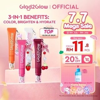 [Live Extra]Glad2Glow Lip Serum 7g Brightening 3in1 Tinted Lip Gloss VC VE Hydrating for Dark Lips Glow Moist Lip Balm