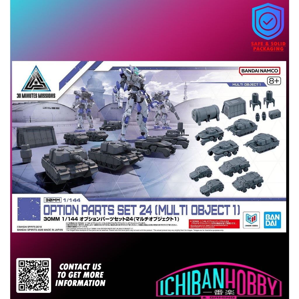 BANDAI 30MM 1/144 OPTION PARTS SET 24 [MULTI OBJECT 1]
