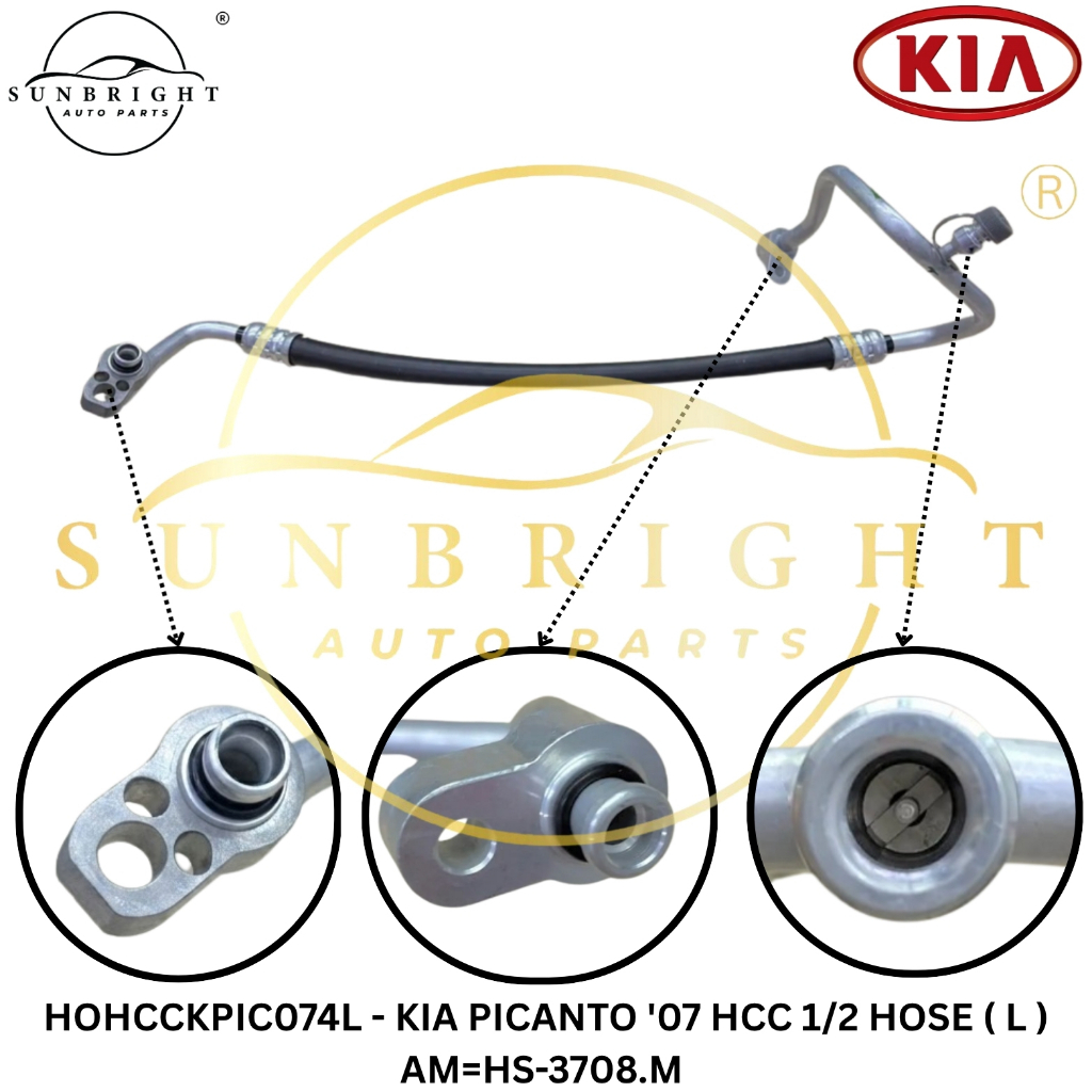 KIA PICANTO 07 HCC 1/2 HOSE ( L ) AM=HS-3708.ม