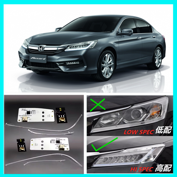HONDA ACCORD 9.5TH T2A FACELIFT 2016-2019 (2.4 - HI SPEC) HEAD LAMP OPTICAL DAY LIGHT TUBE และ LED C
