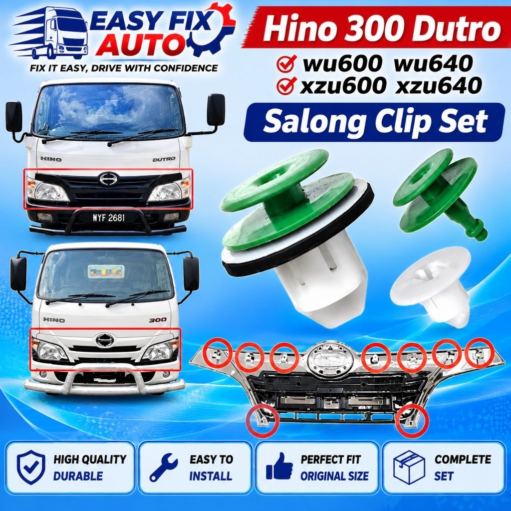 ชุดคลิปหนีบเกลือ 10BIJI HINO 300 WU600 WU640 XZU600 XZU640