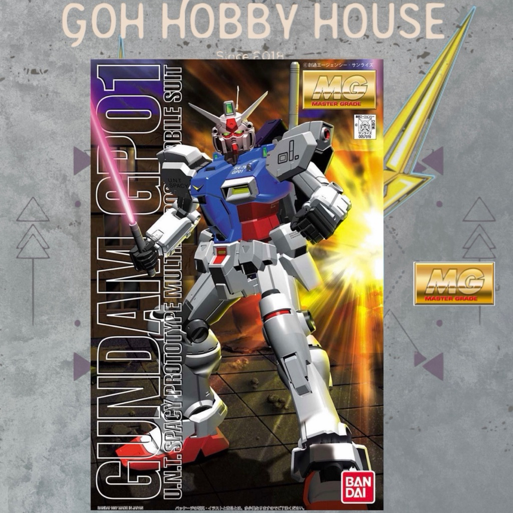 BANDAI MG 1:100 GUNDAM GP01 / ของเล่น