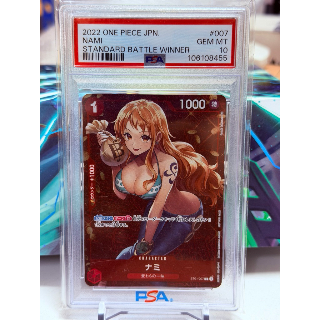 OP TCG NAMI ST01 007 BATTLE WINNER PSA 10