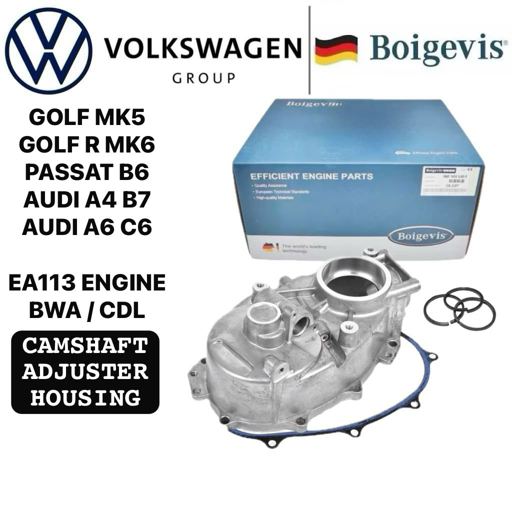 Volkswagen VW EA113 BWA CDL Camshaft Adjuster Housing Golf MK5 Golf R MK6 Scirocco R Audi A4 B7 8E A