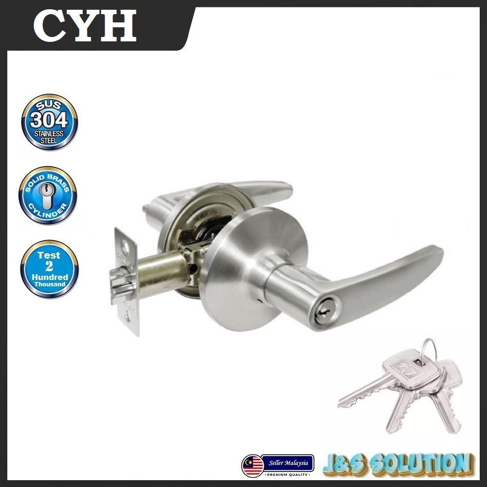 CYH SGL-8300 Tubular Lever Lock c/w 60mm/70mm Latch Armor Backset
