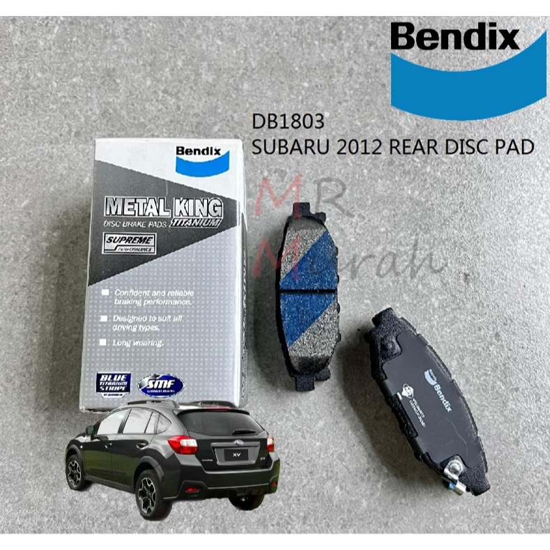 Bendix DB1803 ผ้าเบรคหลัง Subaru XV GP7 2012, Forester SJ5 BRZ ZC6, Toyota GT86 ZN6 Metal King (bela